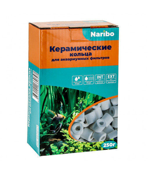 Кольца керамические Naribo 250г