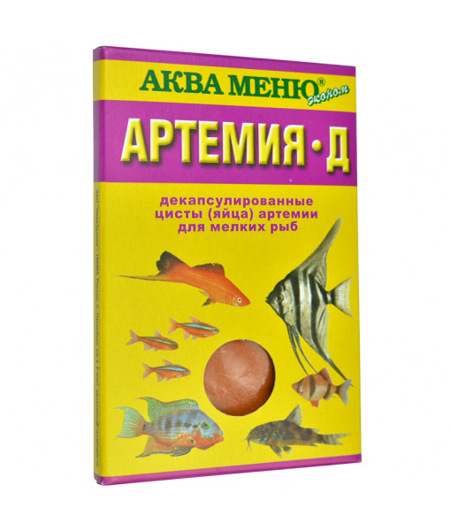 Артемия-Д АКВА МЕНЮ